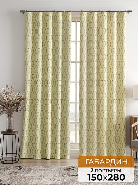 Комплект штор Николис (ванильный)