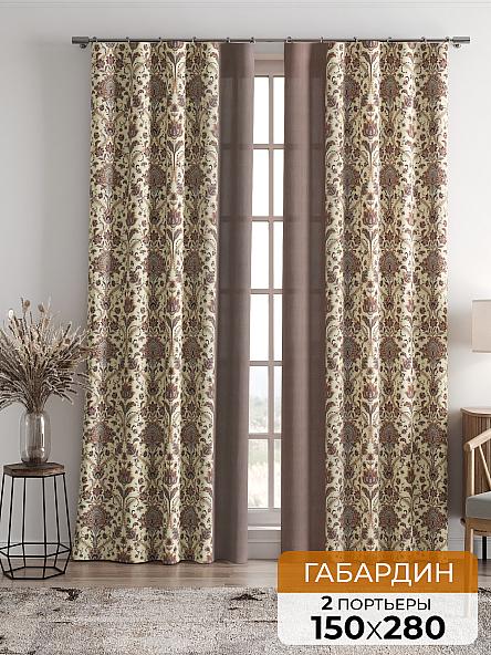 Комплект штор Вилирос