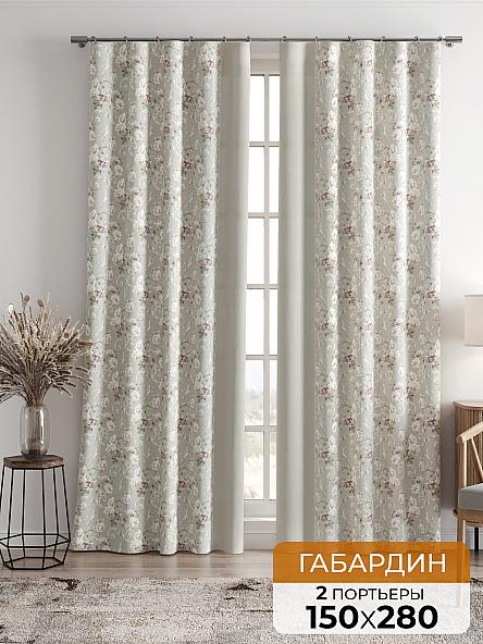 Комплект штор Сивитас