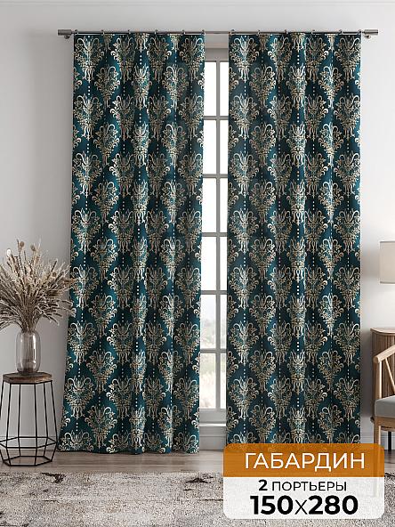 Комплект штор Марелис (зеленый)