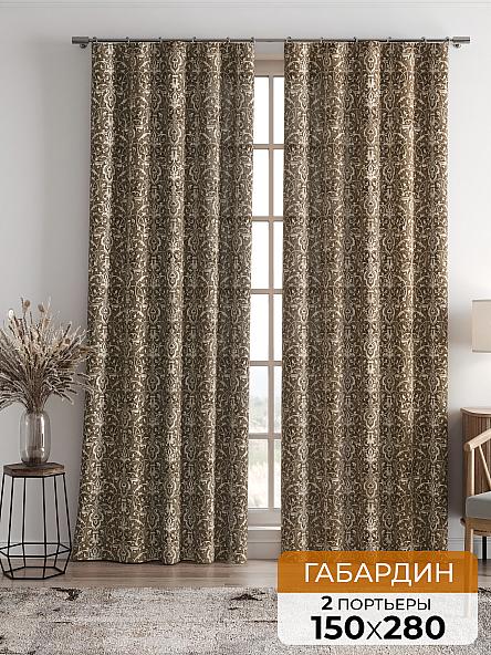 Комплект штор Коривил