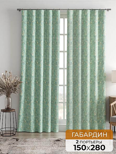 Комплект штор Рогнис (бирюзовый)