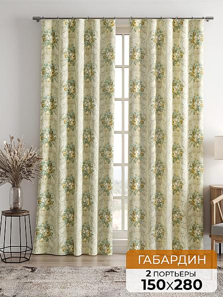 Комплект штор Амилос (ванильный)