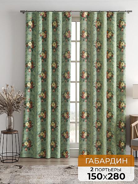 Комплект штор Амилос (зеленый)
