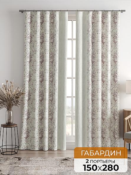 Комплект штор Флирос