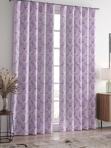 Комплект штор Бривис (лавандовый) - фото 2