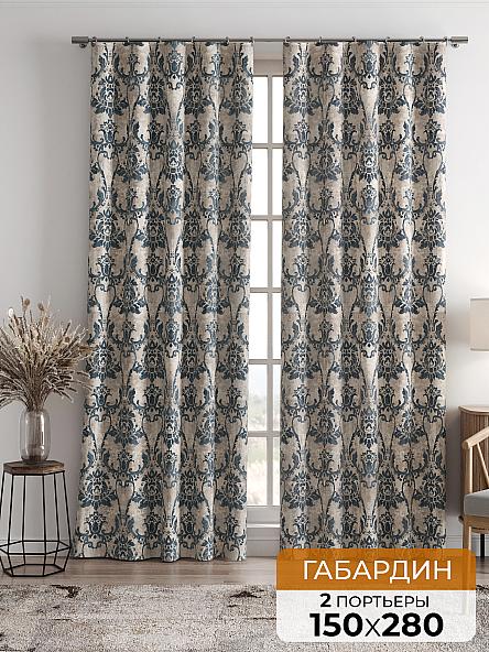 Комплект штор Ориситан