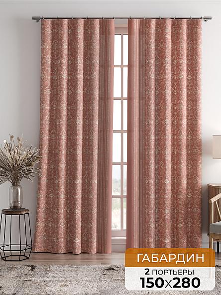 Комплект штор Султан (карамель)