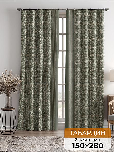 Комплект штор Султан (болотный)