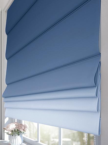 Римская штора Эйлин (синий) - ширина 120 см