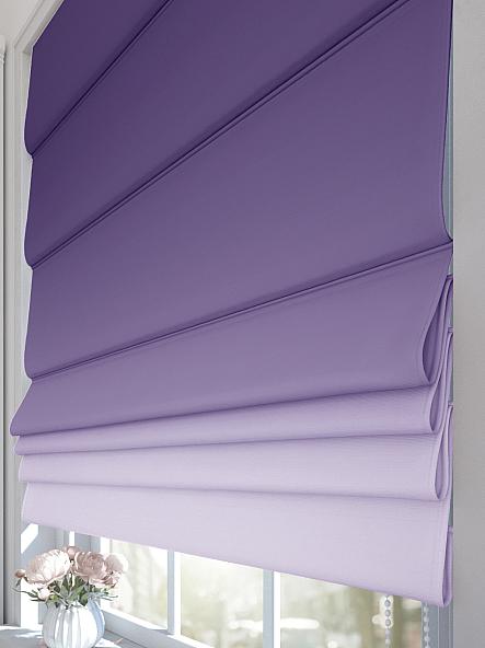 Римская штора Эйлин (фиолетовый) - ширина 120 см