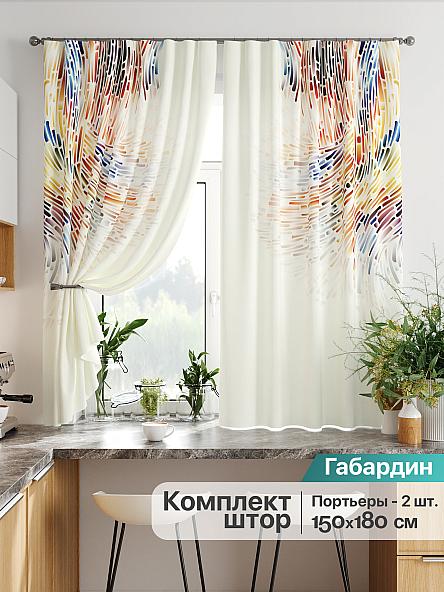 Комплект штор для кухни Лапрос