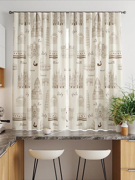 Комплект штор для кухни Римарон - фото 2