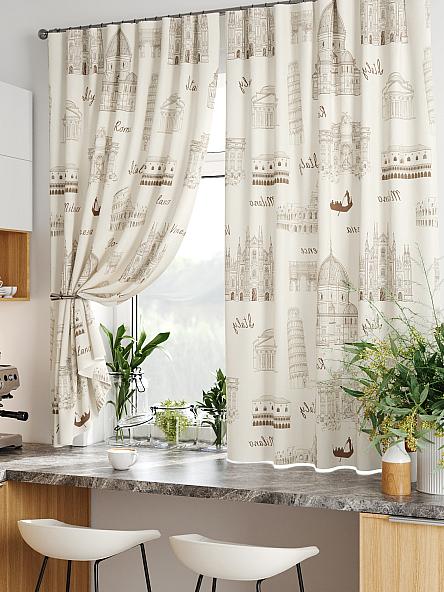 Комплект штор для кухни Римарон - фото 5