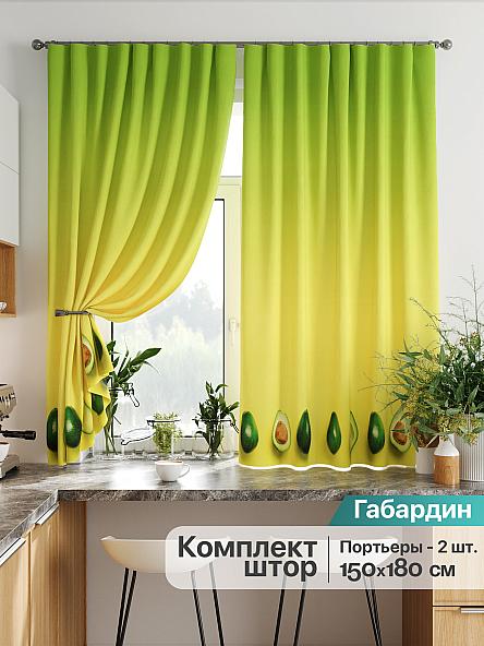 Комплект штор для кухни Гаринис