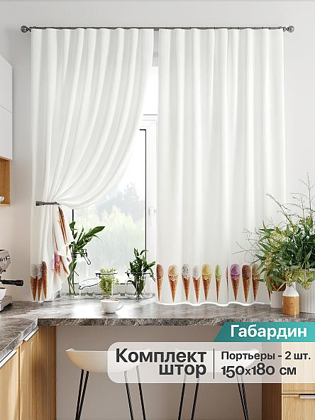 Комплект штор для кухни Алосан