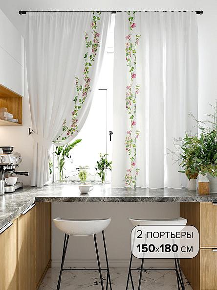 Комплект штор для кухни Фликстон
