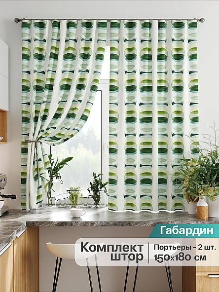 Комплект штор для кухни Олворс