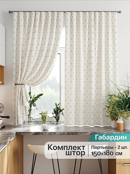 Комплект штор для кухни Килорас