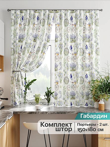 Комплект штор для кухни Мотисан