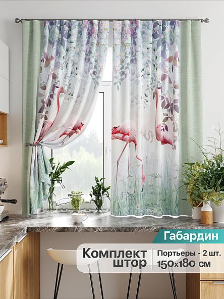 Комплект штор для кухни Милорита