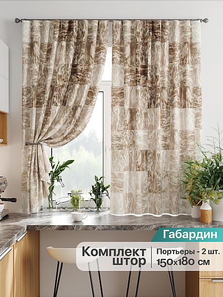 Комплект штор для кухни Долиран