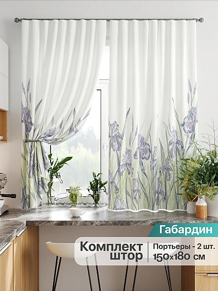 Комплект штор для кухни Иринса