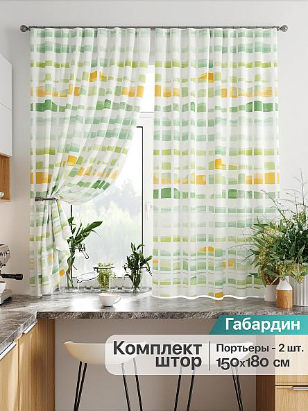 Комплект штор для кухни Тайнилс