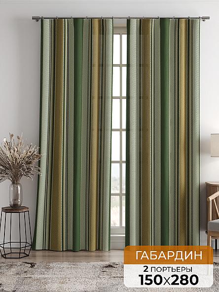 Комплект штор Рилониса