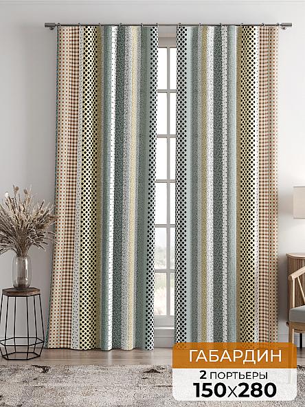 Комплект штор Калпир