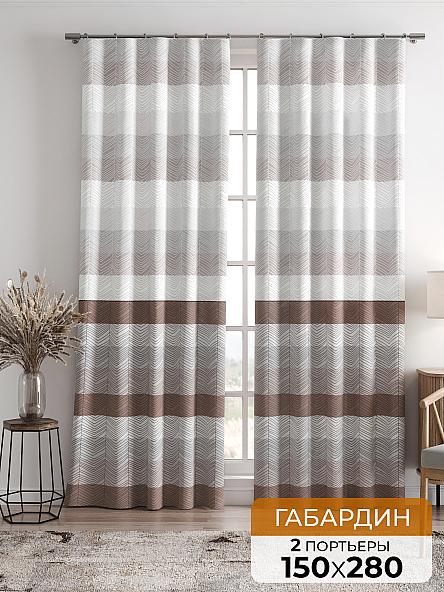 Комплект штор Лорбонс