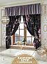Комплект штор &laquo;Оролис&raquo | фото