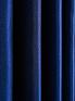 Комплект штор «Элести (темно-синий)» | фото 3
