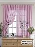 Тюль &laquo;Армсти (розовый)&raquo | фото 2