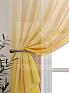 Тюль «Тристар (желтый)» | фото 3