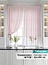Комплект штор &laquo;Мирфин (пыльно-розовый)&raquo | фото