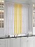 Комплект штор &laquo;Глориси (желтый)&raquo | фото 2
