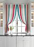 Комплект штор «Лиродинс» | фото 5