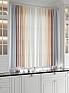 Комплект штор &laquo;Палетт (кофе и ваниль)&raquo | фото 2
