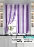 Комплект штор &laquo;Игниол (фиолетовый)&raquo | фото