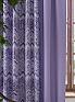 Комплект штор «Алриси (фиолетовый)» | фото 2