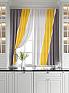 Комплект штор &laquo;Эмлиор (серо-желтый)&raquo | фото 6