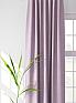 Комплект штор &laquo;Белисси (сиреневвый)&raquo | фото 3