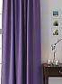 Комплект штор &laquo;Элдринс (фиолетовый)&raquo | фото 2