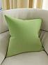 Декоративная подушка «9476501» зеленый, персиковый | фото