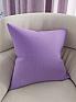 Декоративная подушка «9476591» фиолетовый/сирень, фиолетовый | фото