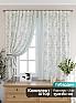 Комплект штор &laquo;Слейнирс&raquo | фото