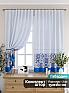 Комплект штор &laquo;Илеринес (голубой)&raquo | фото