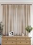 Комплект штор &laquo;Арентис (бежевый)&raquo | фото 4