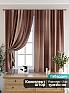 Комплект штор &laquo;Арентис (коричневый)&raquo | фото